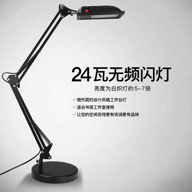 High-Brightness Led Foldable Long-Arm Eye-Protection Dimmable Dual-Color Temperature Drawing Engraving Repair Clamp Base Work Desk Lamp