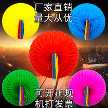 Hand Flip Flopping Hand Over Ball Games Dance Performance Props opening performance The props hand over the ball and hand over the flowers