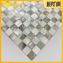  Checkerboard mixed spell shell mosaic wall sticker European tile background wall self-adhesive natural dense spell bathroom bathroom