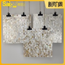  White shell mosaic tile TV background wall self-adhesive wall sticker natural dense spell bathroom living room kitchen brick