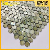  Natural small hexagonal shell mosaic wall stickers Nordic simple self-adhesive living room background wall tiles Bedroom kitchen