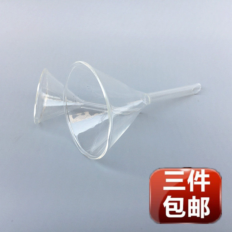 Glass short neck funnel 30mm 40mm 40mm 60mm 60mm 75mm 75mm 90mm