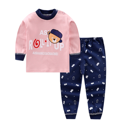 儿童纯棉内衣套装两件套