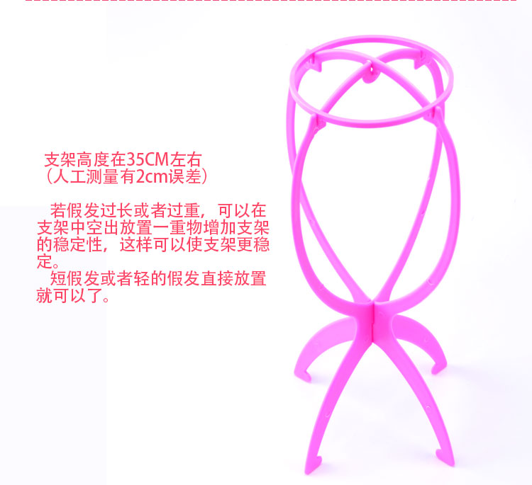 Perruque - Ref 2611841 Image 4