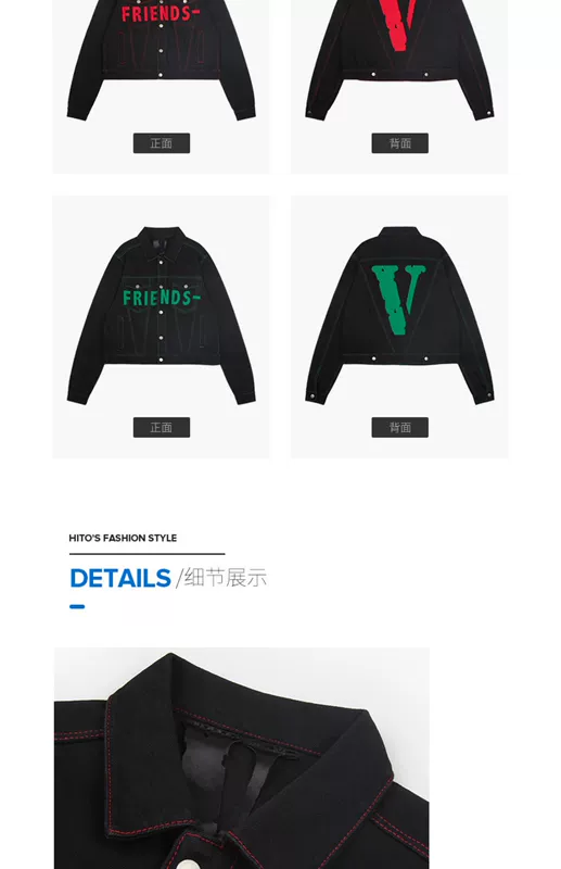 VLONE Tuần Lễ Thời Trang Hoa Kỳ Sàn Diễn Phiên Bản Giới Hạn Thêu Lưng Ngắn Big V Edison Chen Áo Khoác Denim Giặt Áo Khoác