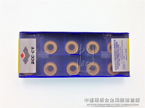 Zhuzhou DIAMOND CNC blade round blade R6 indexable milling tool YBC251 RCMT1204MO