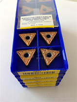 Zhuzhou DIAMOND CNC turning blade YB9320 TNMG160408-ADF stainless steel turning new material