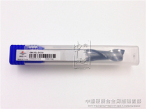 Zhuzhou diamond integral alloy end mill GM-2EL-D12 0 tungsten steel flat cutter D12 * 100L