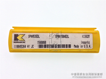 U.S. Kenner CNC Milling Blade SPKN1504EDL KC992M Face Milling Cutter Disc Blade Inquiry Before Shooting