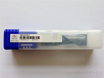 Original Zhuzhou diamond integral alloy end mill GM-2E-D16 0 drill 2-edge tungsten steel milling cutter D16 flat cutter