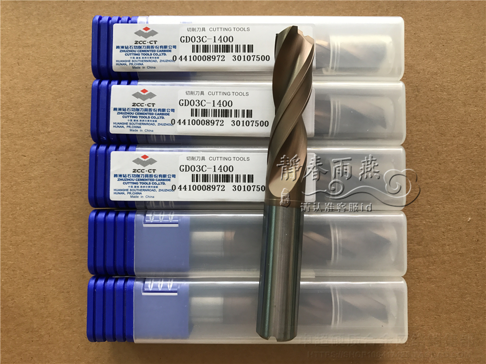 Zhuzhou diamond overall alloy inner cooling drill bit GD03C-1400 drill 3 times diameter inner cooling twist drill 14mm