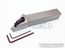 Zhuzhou Diamond outer circle turning tool bar 93 ° composite MVJNR2525M16 mounted VN diamond blade