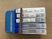 Original Zhuzhou diamond hard alloy drill GD03-0550 0575 0595 Zhuzhou drill tungsten steel twist drill