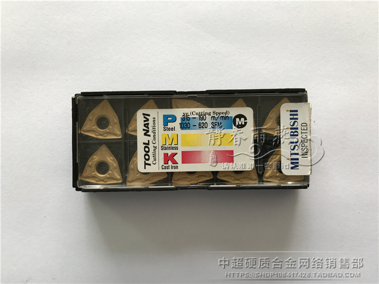 Original Japan Mitsubishi MITSUBISHI CNC blade WNMG080408-MA UC6010 car blade