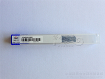 Original Zhuzhou Diamond integral alloy drill bit 1534SU03-0800 plant drill universal twist drill diameter 8 0mm