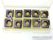 Super hard CBN boron carbide spiral end mill piece SPHW120408 high hardness material milling auction before inquiry