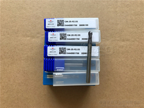 GM-2B-R2 0S Zhuzhou Diamond Integral Alloy Two-edged Straight Handle Ball End Milling Cutter R2 0 Ball Cutter