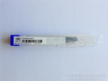 Original Zhuzhou Diamond integral alloy drill bit 1534SU03-0670 plant drill universal twist drill diameter 6 7mm