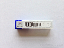 Zhuzhou Diamond Integral Alloy Straight Handle Flat End Milling Cutter GM-2E-D4 0S Plant Drill 2 Blade D4 0 Flat Cutter