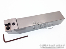 Zhuzhou Diamond outer circle turning tool bar 75 ° lever type PCBNR3232P16 Mount CN diamond blade