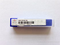 Zhuzhou diamond integral alloy ball end mill HMX-2B-R0 75S plant drill 2-edge ball cutter R0 75
