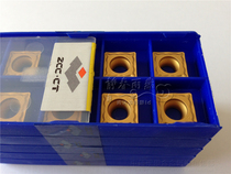 Zhuzhou Diamond CNC blade YBC251 SCMT120408-HM steel parts car boring blade square