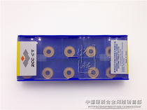 Zhuzhou DIAMOND CNC blade round blade YBC251 RCMX1003MO Zhuzhou diamond R5 round car blade