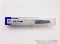 Zhuzhou diamond integral alloy ball end mill GM-2BL-R5 0 drill tungsten steel ball cutter R5 * 100L