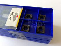 Original Zhuzhou DIAMOND CNC blade YBC152 SCMT09T308-HM boring blade wear resistance