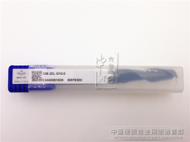 Zhuzhou diamond integral alloy end mill GM-2EL-D10 0 tungsten steel flat cutter D10 * 100L