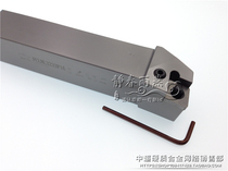 Zhuzhou Diamond outer circle turning tool bar 95 ° lever type PCLNL3232P16 Mount CN diamond blade