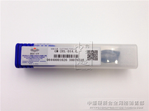 Zhuzhou diamond integral alloy end mill GM-2EL-D14 0 tungsten steel flat cutter D14 * 100L
