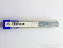 Original Zhuzhou Diamond integral alloy drill bit 1534SU03-1200 plant drill universal twist drill diameter 12mm