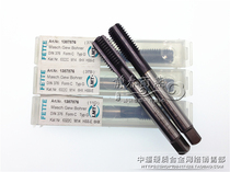 German blue flag LMT FETTE coating tip straight groove tap M14 HSS-E 6HX tap