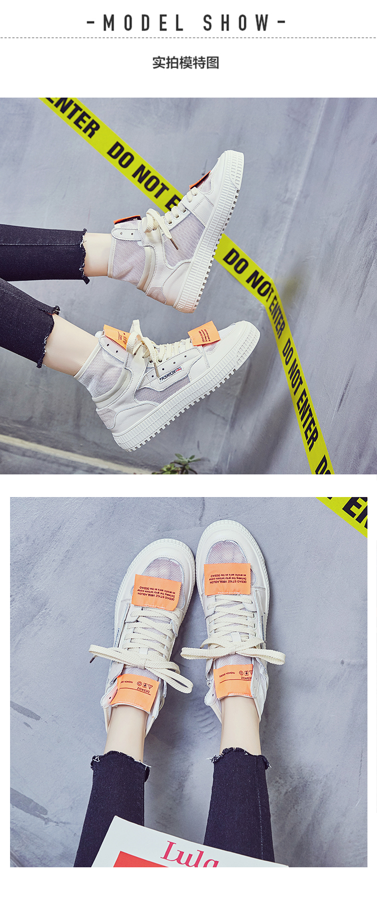 Net đỏ cao-top sneakers nữ Hàn Quốc phiên bản 2018 mùa hè mới hip-hop giày khiêu vũ đường phố thở hoang dã giày thường thủy triều