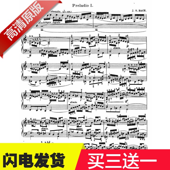 Bach Twelve Well-Tempered Volume II No. 1 C major BWV 870 Prelude and Fugue A set of original fingerings