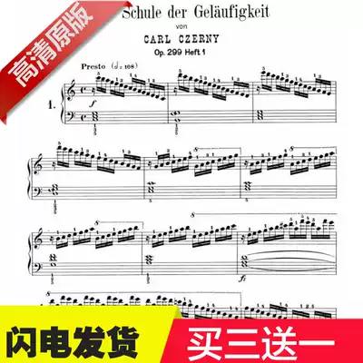 Czerny 299 Etudes with fingering original piano score 1 to 40th each song 2 yuan
