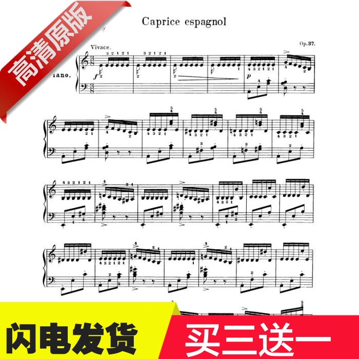 Moskowski's Spanish Capriccio Op37 original piano score