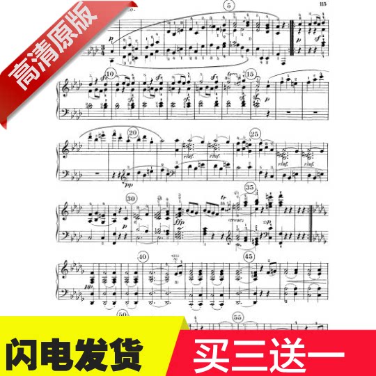 Beethoven Sonata Sonata 6 First F Great Tune Op10 No2 Second Musical Chapter Original with fingered