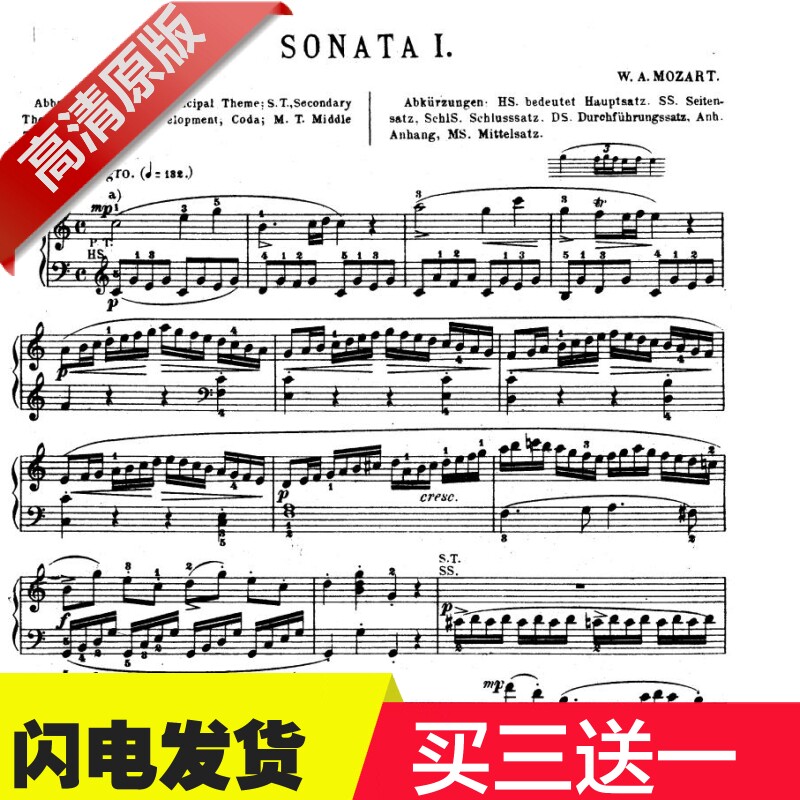 Mozart sonatas K545 First Lechapters of the original introduction of the band finger method