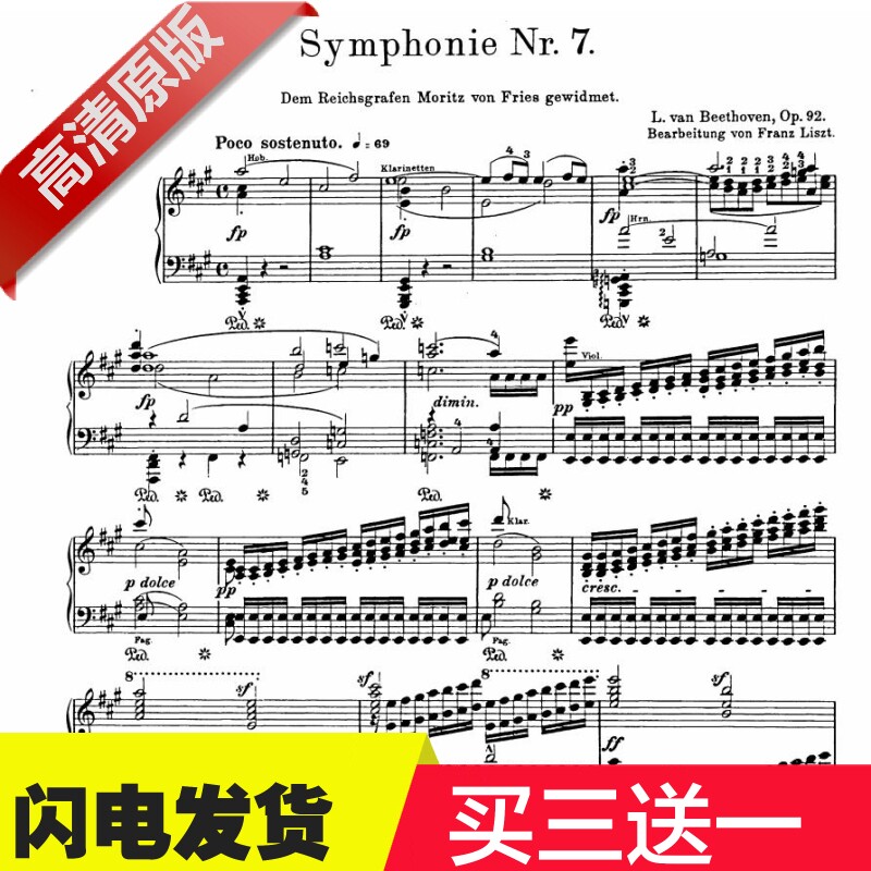 Liester adaptation of Beethoven's A Great Tune Seventh Symphony Original Piano Spectrum