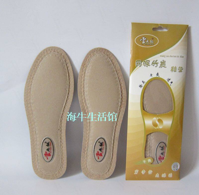 Sweat-footed Kanter Men and women Deodorant Li Boss Mesh Bamboo Charcoal Insole Aromatic Breathable Solid the same 2 Double Affordable Clothing