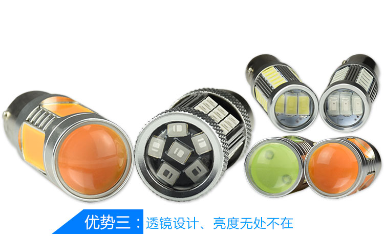 Xe tay ga siêu sáng LED phanh bóng đèn 12V xe điện nhấp nháy led led ánh sáng phía sau đuôi đèn ánh sáng đèn led l4x