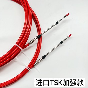 Marine new enhanced imported throttle line throttle head manipulator pull line gear controller pull line hydraulic rudder