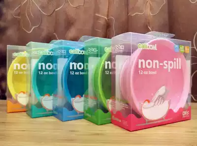 New Spot American imported CaliBowl Children's Bowl Anti-Sprinkle Food Learning Bowl Training Bowl