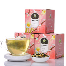 蜜桃乌龙水果茶 首单礼金免单