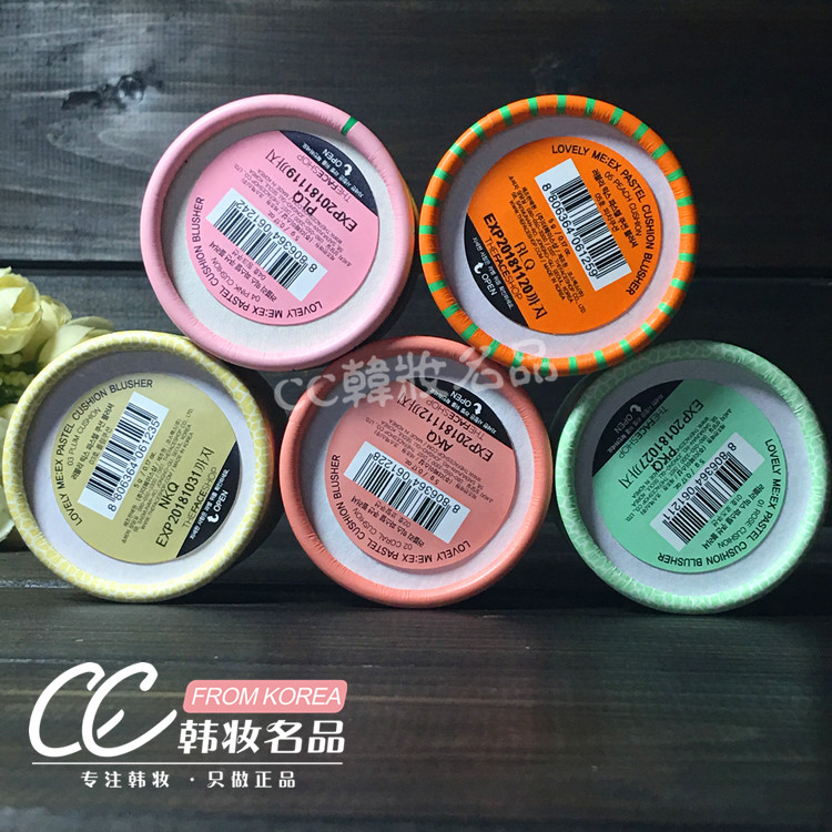 Cửa hàng thơ Hàn Quốc Philippines cánh hoa cô gái dễ thương ửng hồng kéo dài tự nhiên đơn sắc kép sử dụng năng lực sửa chữa rouge má hồng mac