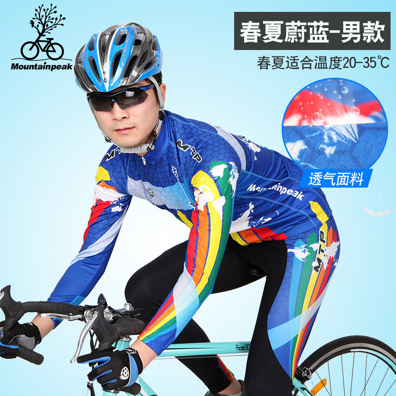 Road Bike Cycling Suit Set, Mountain Bike Men's Long-Sleeved Long Pants, Spring and Summer Thin Style, Loose and Breathable with Cushion