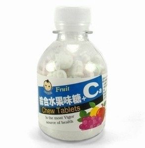 Sensi Si Comprehensive Fruit Candy Calcium Bubblegum 100g 1*12 cans