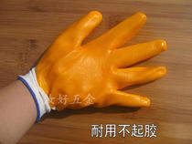 Super cost-effective 13-needle nylon nitrile-dipped gloves oil-resistant semi-trailers double-sided glued labor protection gloves
